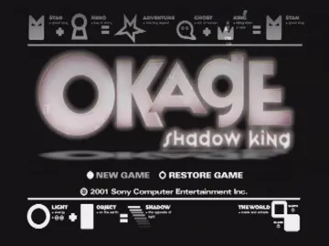 Okage - Shadow King screen shot title